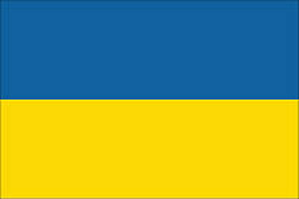 Flagge Ukraine